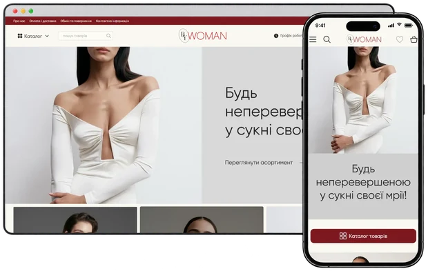 Інтернет-магазин ByWoman на комп'ютері і телефоні