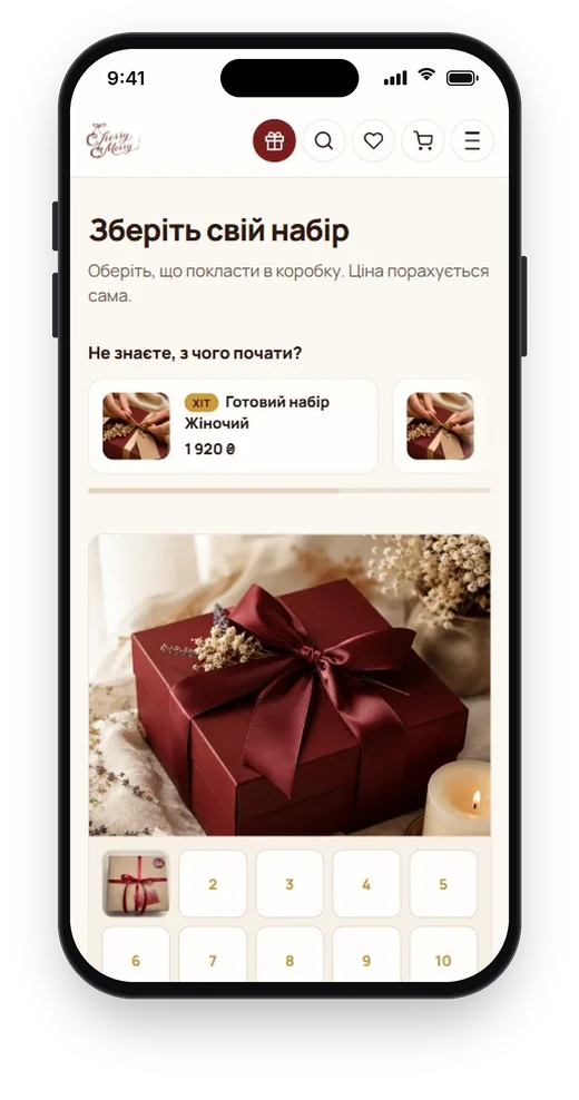 Cherry Merry, конструктор набору на телефоні