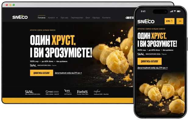 Інтернет-магазин snEco на комп'ютері і телефоні