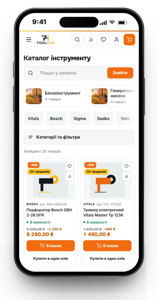 ToolHub, каталог на телефоні з фільтрами в одній кнопці і покупкою в один клік